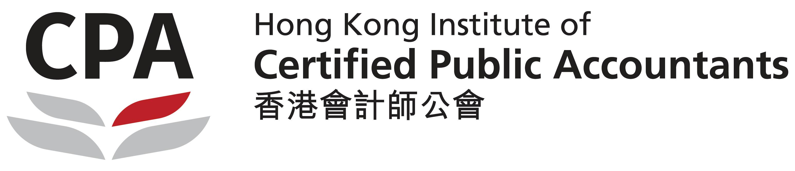HKICPA Logo